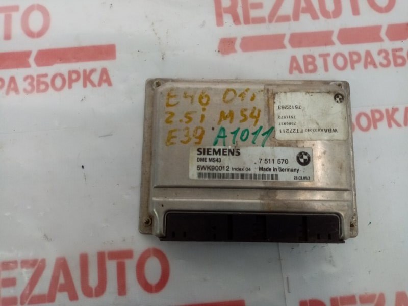 Запчасть блок управления двигателем BMW 5-Series E39 7511570 Б/У Блок управления двигателем BMW 5-Series E39 7511570 Б/У