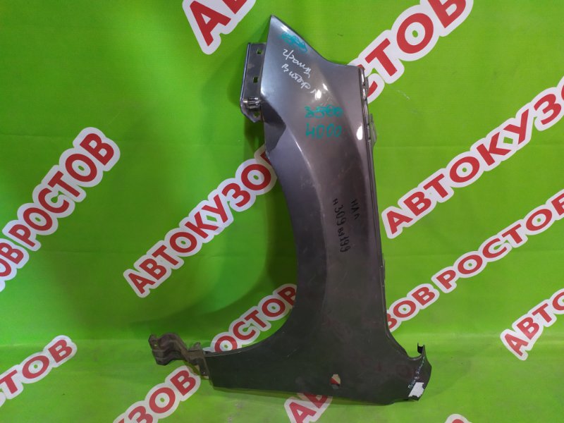 Крыло переднее левое Suzuki Grand Vitara 2005-2015 2 5771065J10 контрактная
