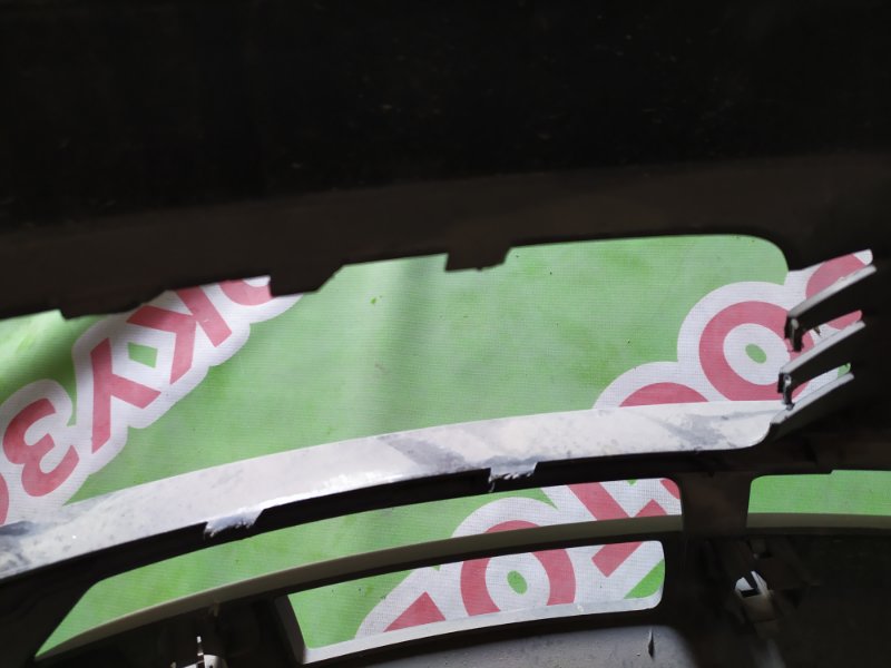 Бампер передний Range Rover 2013- Vogue 4 L405