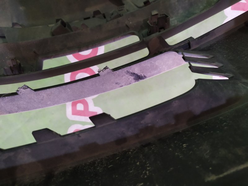 Бампер передний Range Rover 2013- Vogue 4 L405