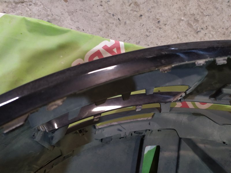 Бампер передний Range Rover 2013- Vogue 4 L405