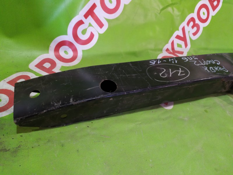 Усилитель переднего бампера Range Rover 2013-2017 Sport 2