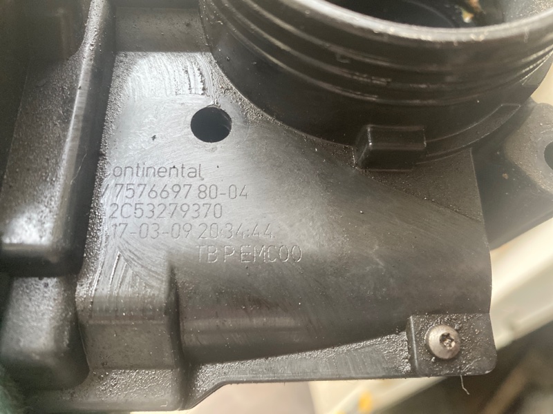 Заслонка дроссельная электрическая Countryman 2010-2016 R60 Заслонка дроссельная электрическая Countryman 2010-2016 R60