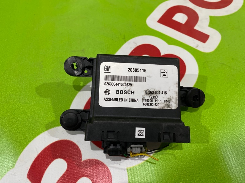 Запчасть блок управления парктроником Chevrolet Cruze 2009-2016 J300 20895116 контрактная Блок управления парктроником Chevrolet Cruze 2009-2016 J300 20895116 контрактная