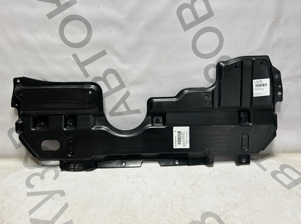 Защита двигателя Toyota Corolla 2006-2010 TYL20506211 новая