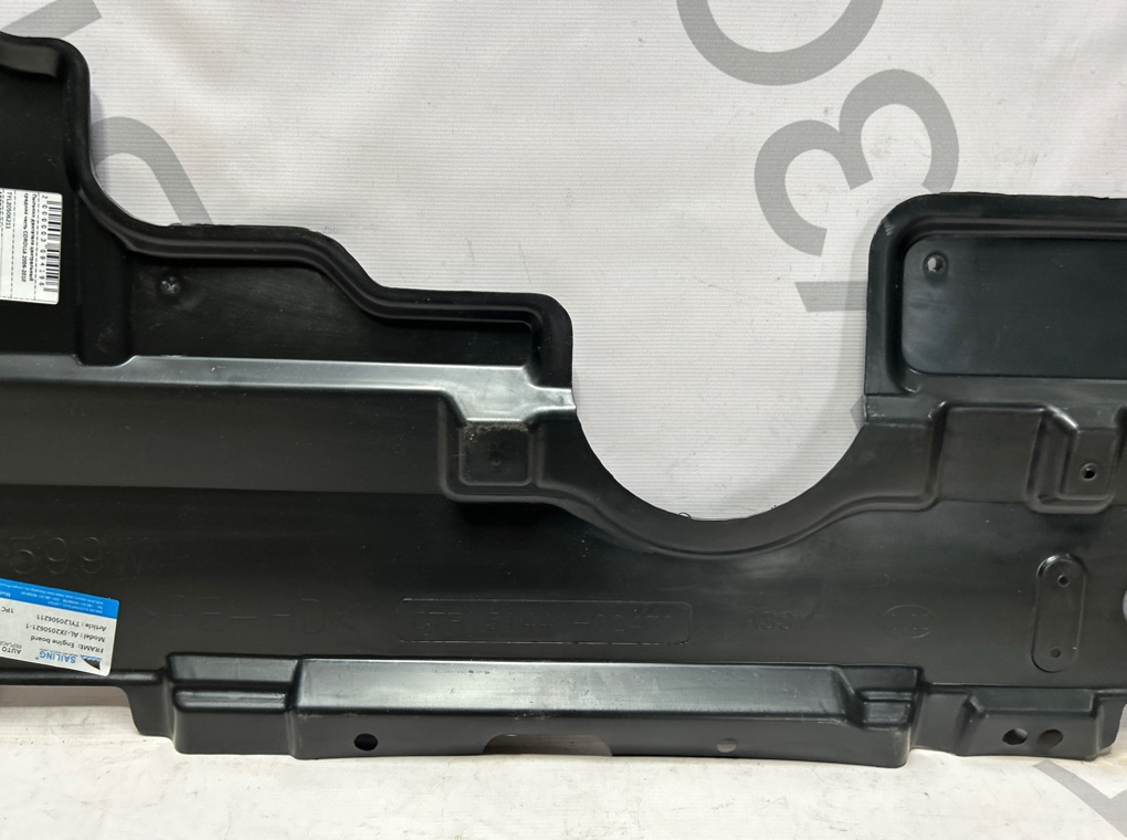 Защита двигателя Corolla 2006-2010