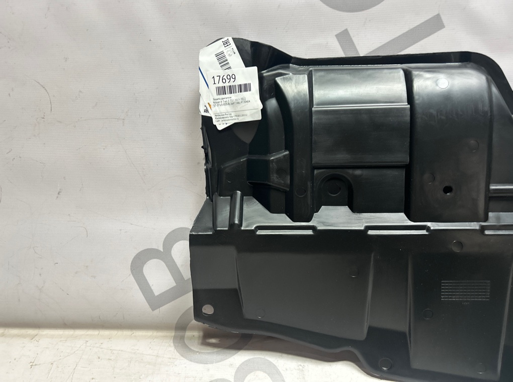 Защита двигателя X-Trail 2013-2022 3 T32
