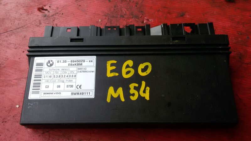 Блок управления Bmw 5-Series E60 M54B30 2003