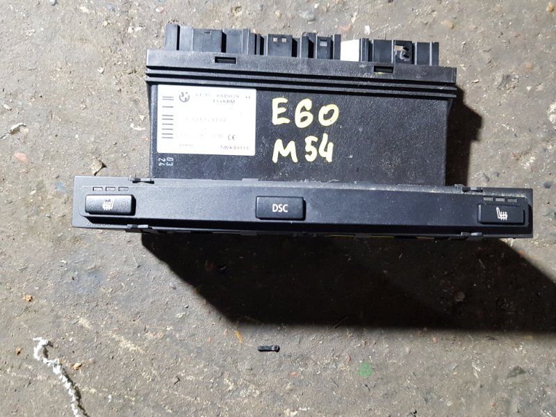 Блок управления Bmw 5-Series E60 M54B30 2003