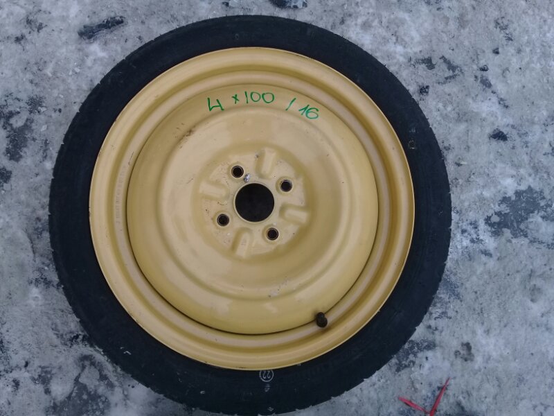 Запасное Колесо Купить В Красноярске