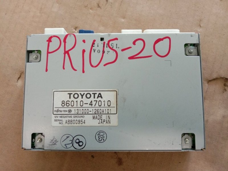 Блок управления Toyota Prius NHW20 1NZ-FXE 2005