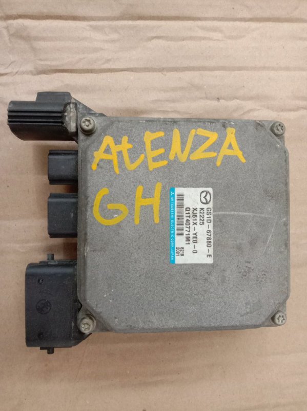 Блок управления Mazda Atenza GH5AP L5-VE 2008