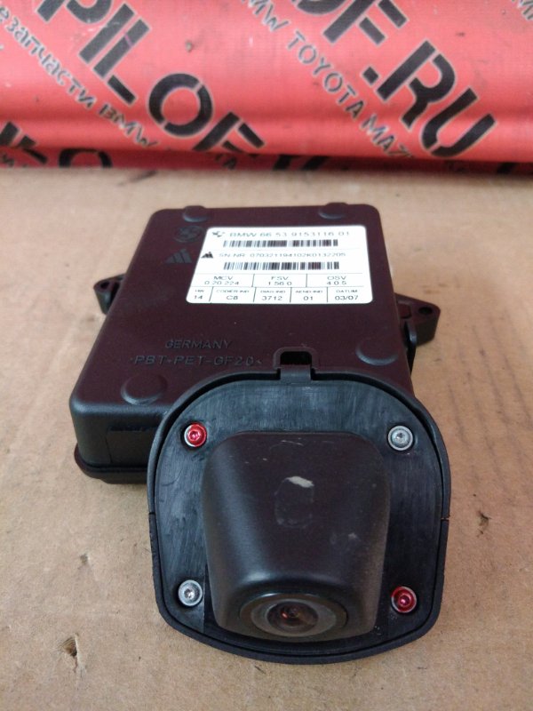 Камера заднего вида Bmw X5 E70 N52B30 2007 задняя
