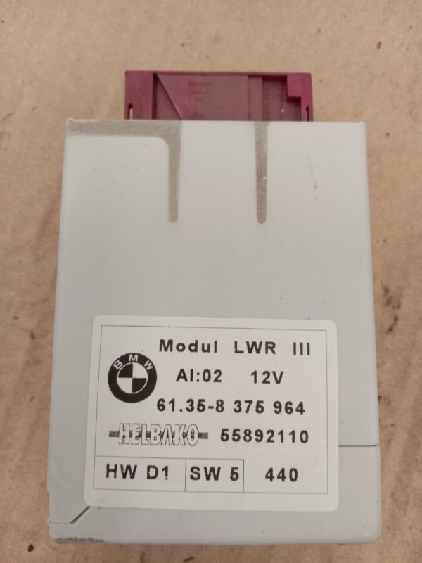 Блок управления Bmw X5 E53 M54B30 2002
