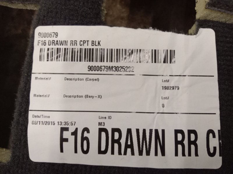 Ковер пола Bmw X6 F16 N57D30A 2015