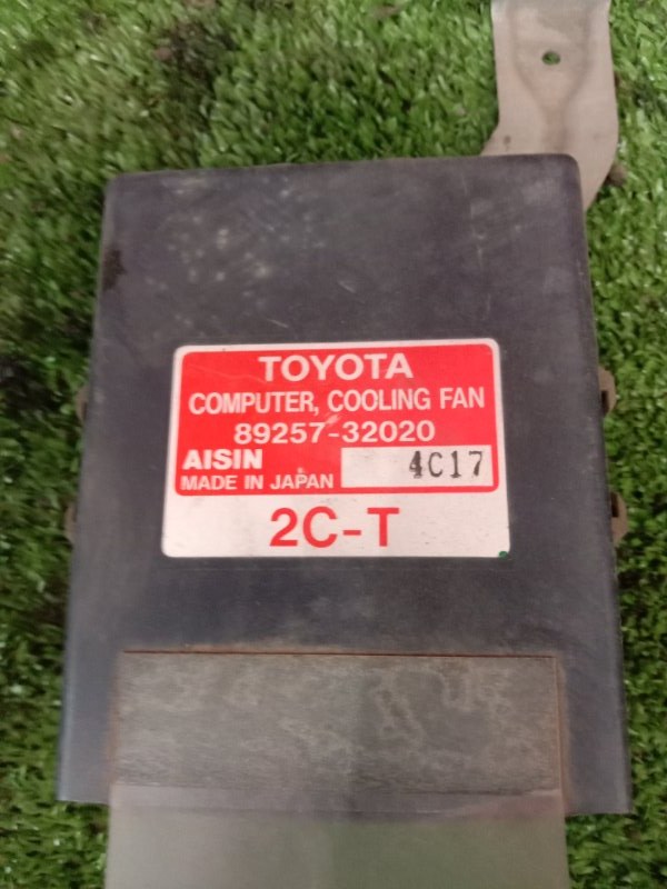 Блок управления Toyota Camry CV30 2C-T 1994