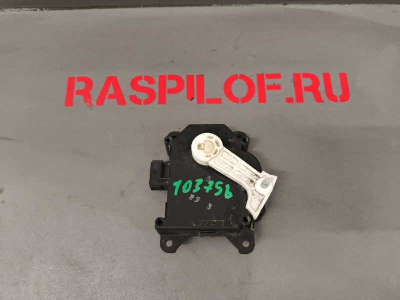 Сервопривод заслонок печки Toyota Camry ASV50 2AR-FE 2012