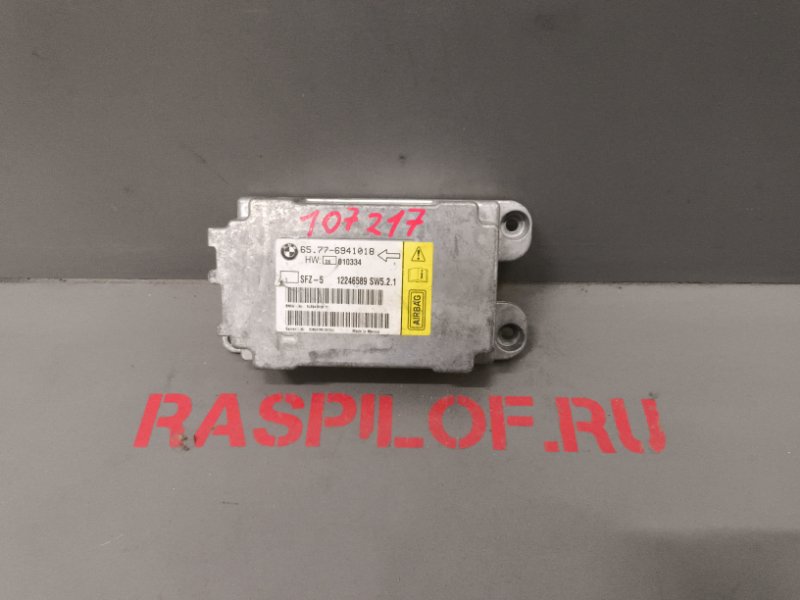 Блок управления air bag Bmw 5-Series E60 M54B30 2005