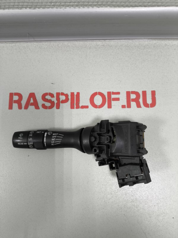Подрулевой переключатель дворников Toyota Rav 4 ACA31 1AZ-FE