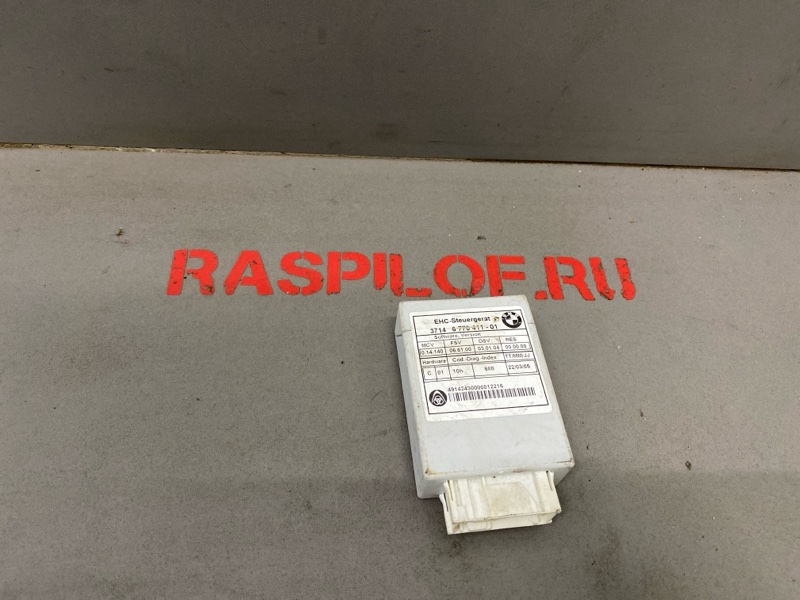 Блок управления подвеской BMW 5-SERIES E60 N52B30 2005 (б/у)