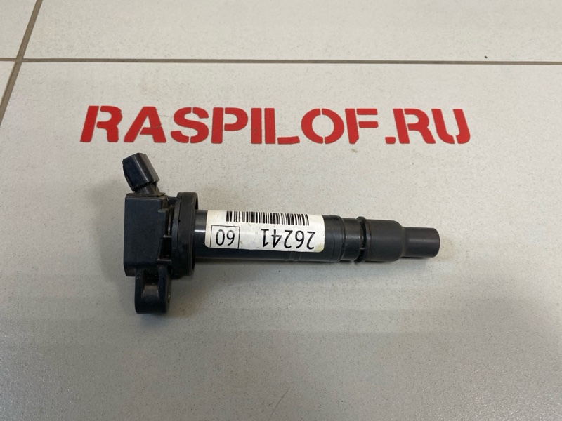 Катушка зажигания Toyota Avensis AZT251 2AZ-FSE 2007 (б/у)