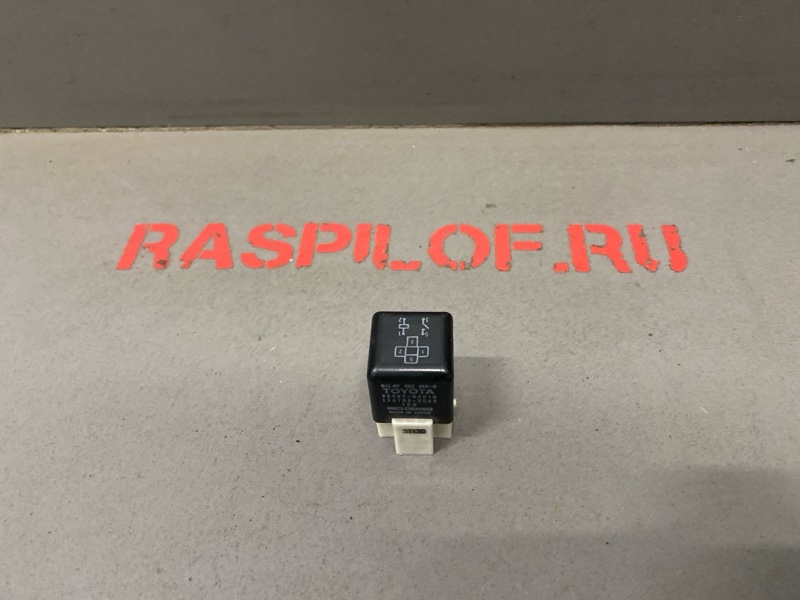 Реле (б/у) Реле (б/у)
