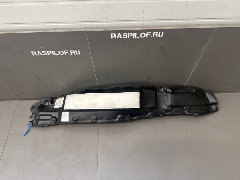 Подкрылок Toyota Land cruiser UZJ100 2001 передний правый