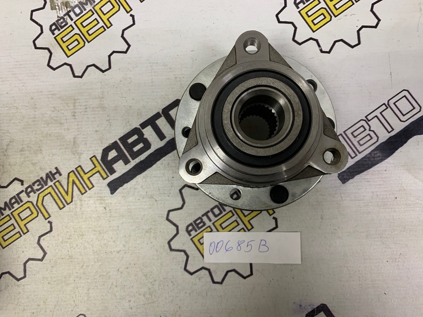 Запчасть ступица передняя CHRYSLER Sebring 00685B новая Ступица передняя CHRYSLER Sebring 00685B новая