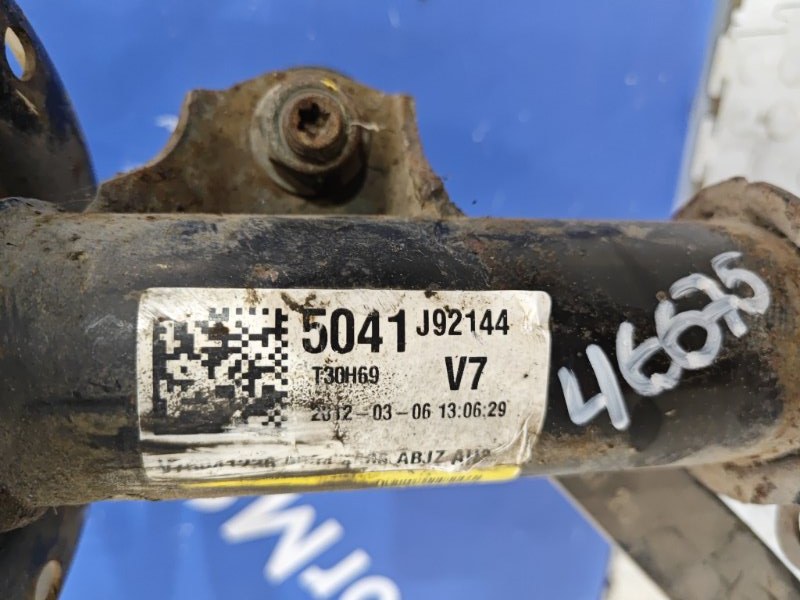 Амортизатор передний правый Aveo T300