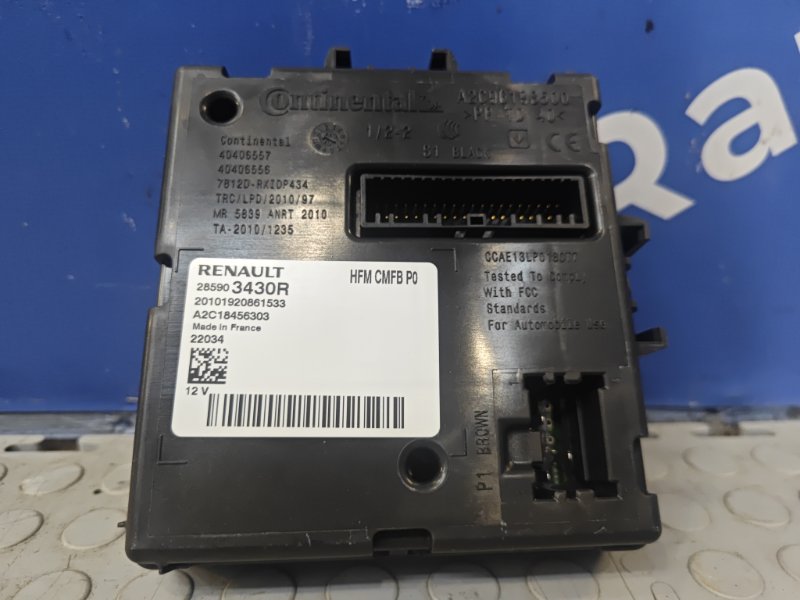 Блок управления Renault Arkana 285903430R новая