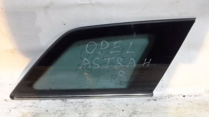 Стекло боковое Opel Astra заднее правое