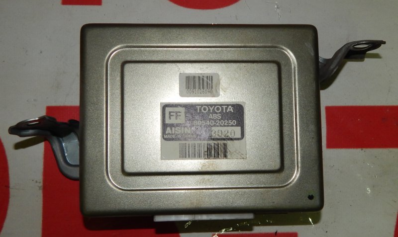 Блок управления abs Toyota Carina CT190 2C