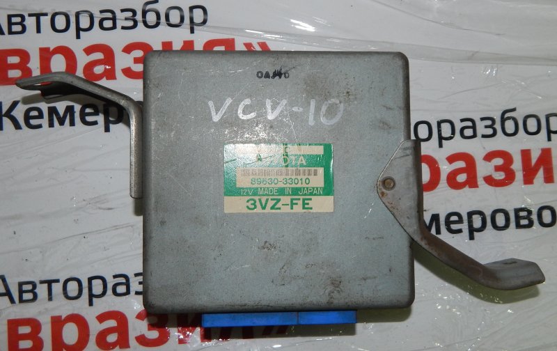 Блок электронный Toyota Windom VCV10 3VZFE