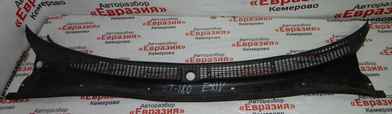 Решетка под дворники Toyota Corona Exiv ST180 4SFE 1990