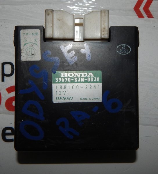 Блок электронный Honda Odyssey RA6
