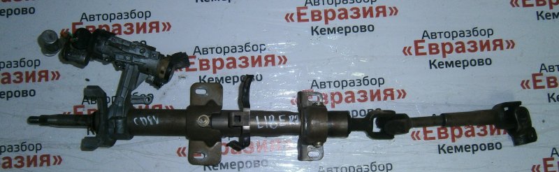 Рулевая колонка Mitsubishi Libero CD8V 4D68 1992