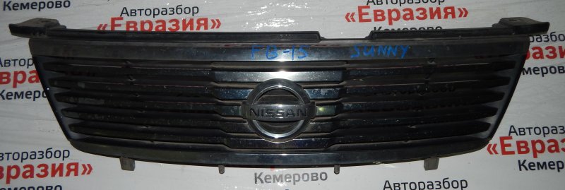 Решетка радиатора Nissan Sunny FB15 QG15DE 2003