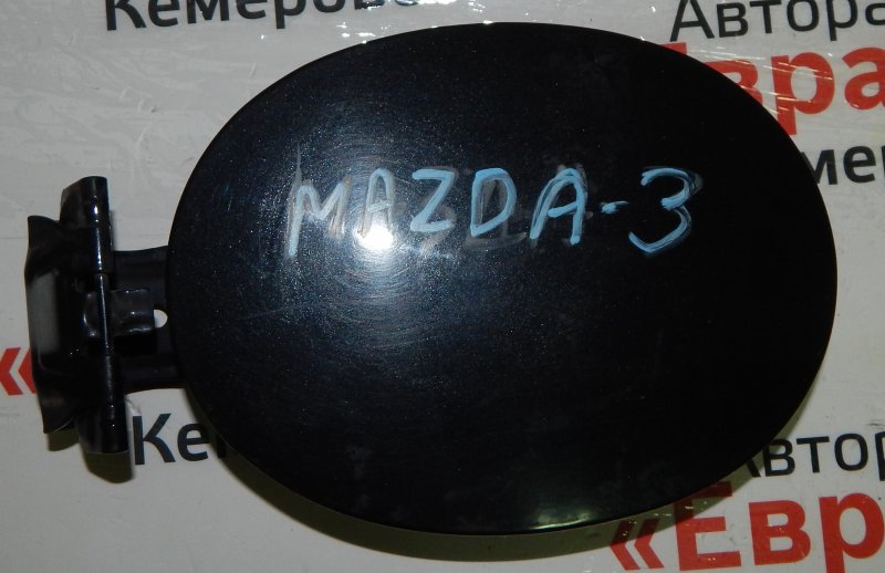 Лючок топливного бака Mazda Mazda 3 BK Z6 2005