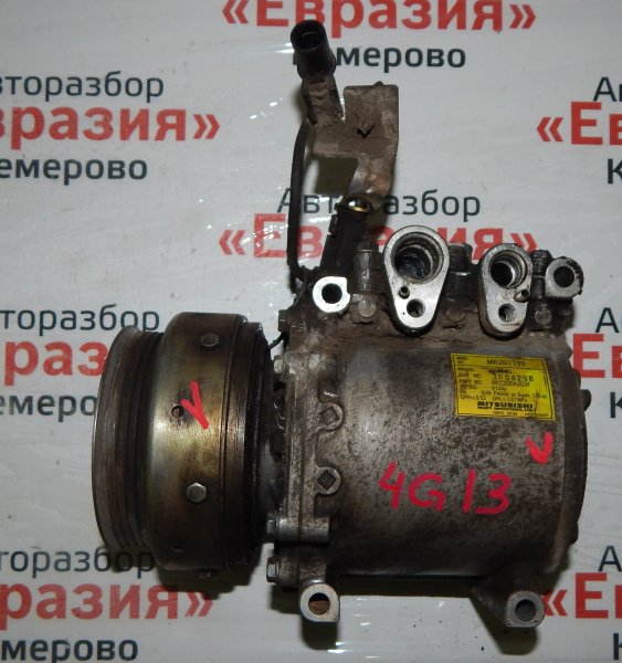 Компрессор кондиционера Mitsubishi Mirage CJ1A 4G13 1997