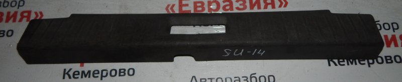 Панель замка багажника Nissan Bluebird SU14 CD20E 1999