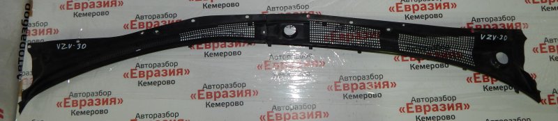 Решетка под дворники Toyota Camry Prominent VZV30 1VZ-FE 1990