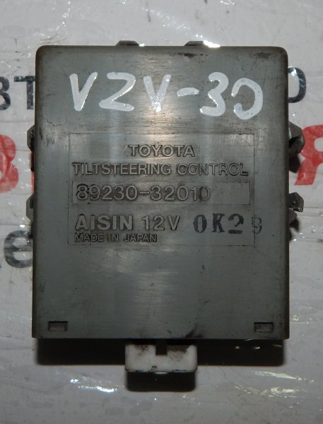 Блок управления Toyota Camry Prominent VZV30 1VZ-FE 1990