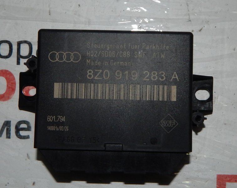 Блок управления парктроником Audi A4 B6 AKE