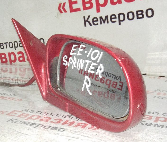 Зеркало Toyota Sprinter EE101 4EFE 1994 правое