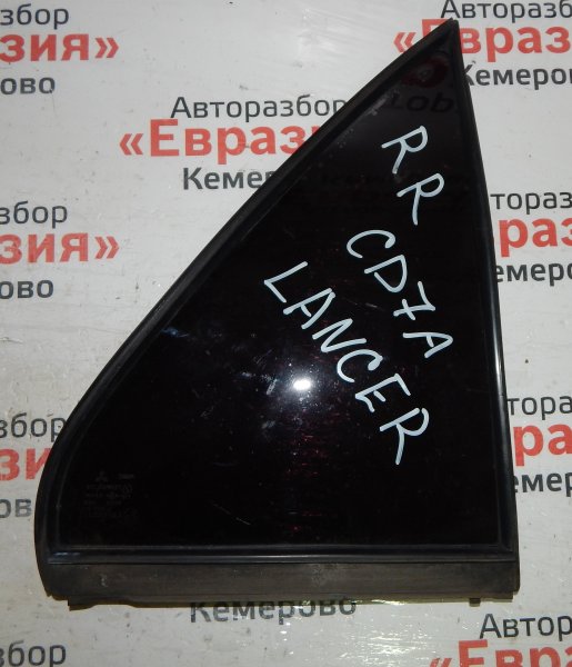 Стекло боковое Mitsubishi Lancer CB1A 4D65 1991 заднее правое