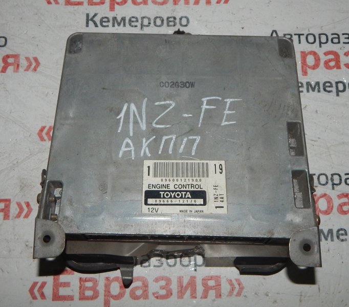 Блок управления двс Toyota Corolla Runx NZE121 1NZFE 2001