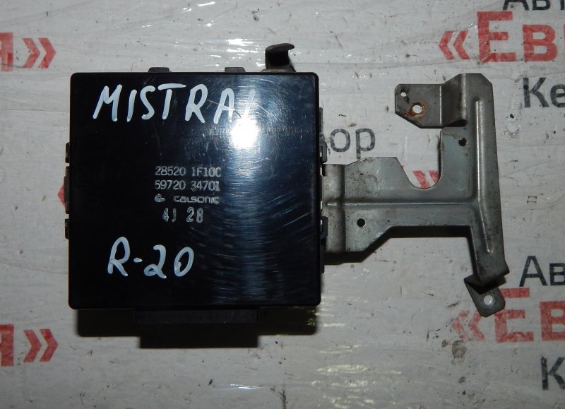 Блок управления климат-контролем Nissan Mistral R20 TD27T 1996