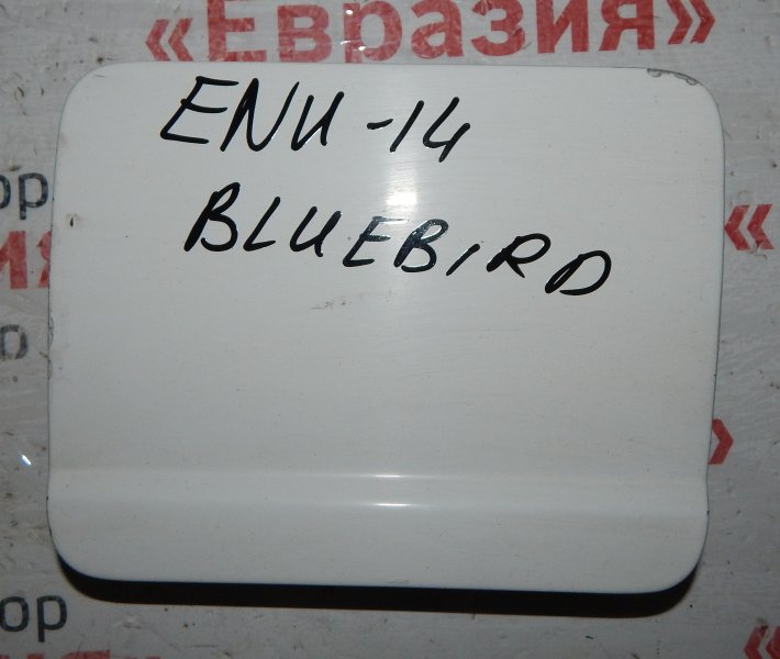 Лючок топливного бака Nissan Bluebird ENU14 SR18DE 1998