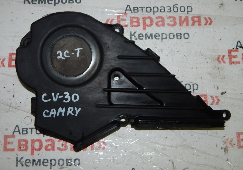 Защита ремня грм Toyota Camry CV30 2CT 1991