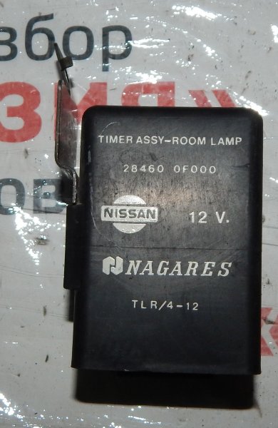 Блок управления светом Nissan Mistral R20 TD27T 1996